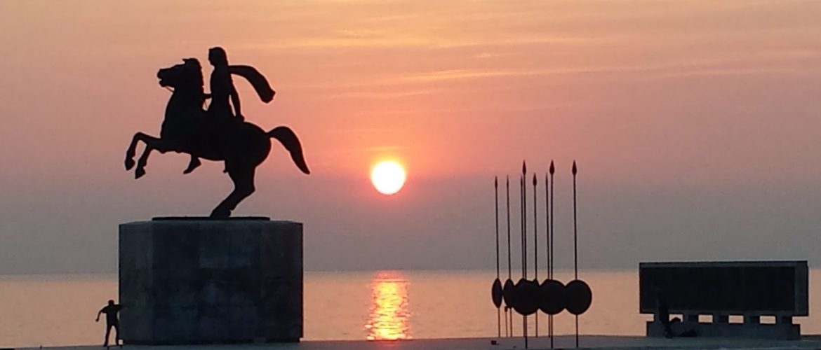 Thessaloniki, photo 2